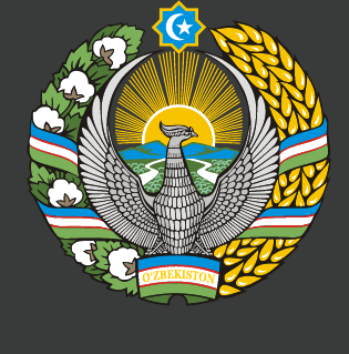 O‘zbekiston Respublikasi gerbi