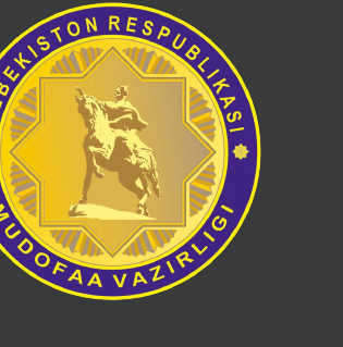 Mudofaa vazirligi